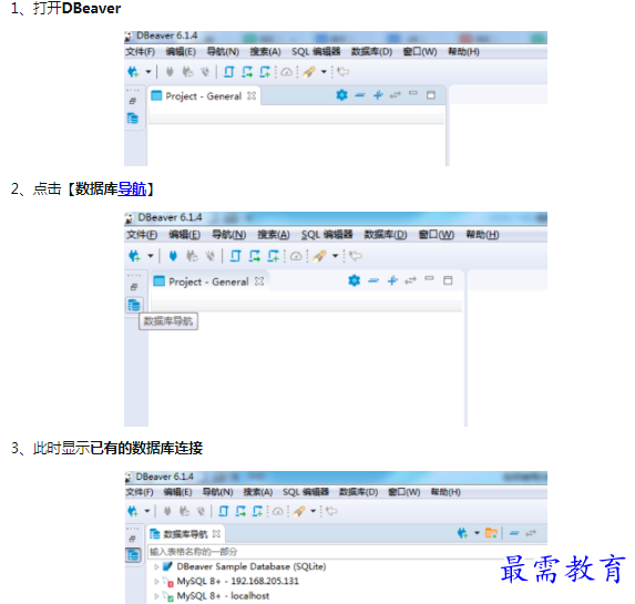 1659852480278256.png image.png
