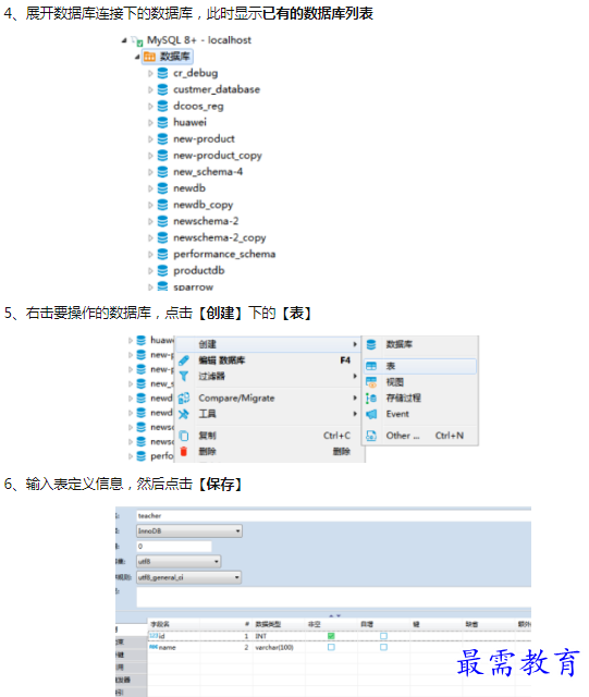 1659852487504994.png image.png