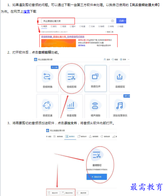 1659852581190316.png image.png