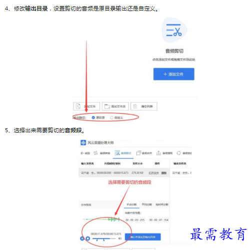 1659852588907251.png image.png