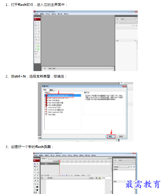 1659852635474951.png image.png