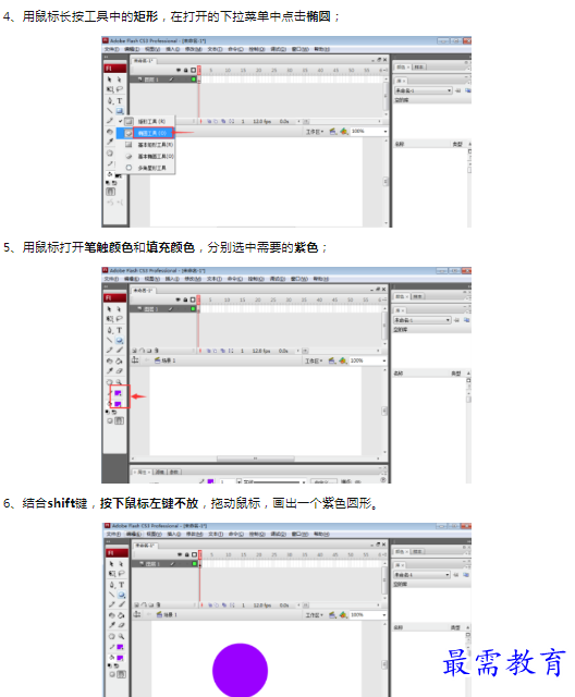 1659852644617958.png image.png