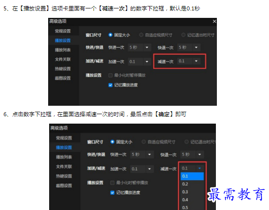 1659852680261404.png image.png