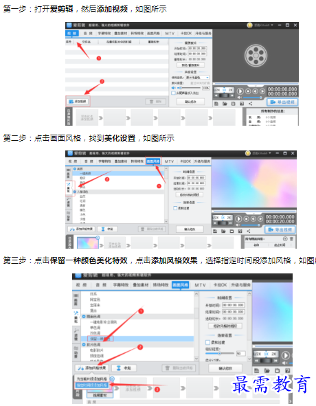 1659852763157166.png image.png