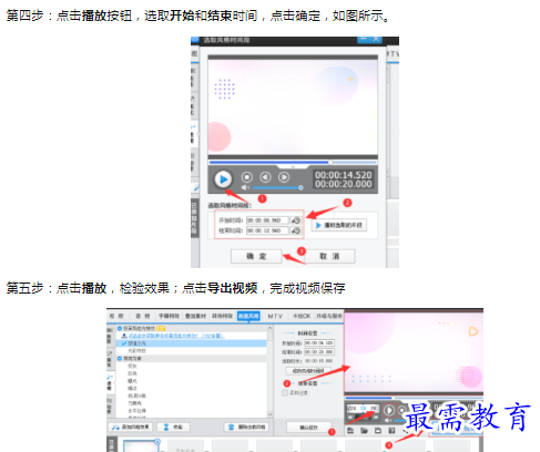 1659852768964051.png image.png