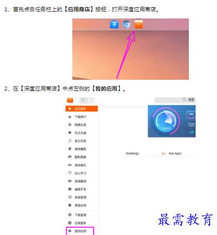 1659852815342742.png image.png