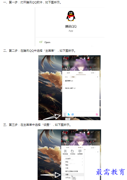 1659853047600517.png image.png