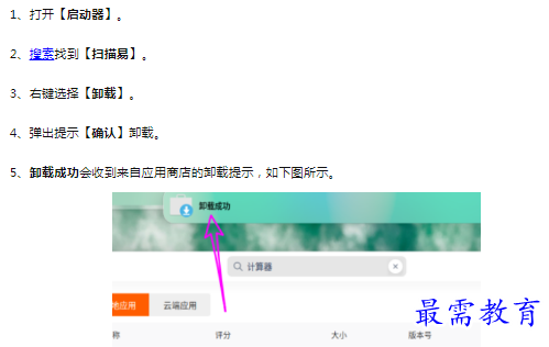 1659853071441915.png image.png