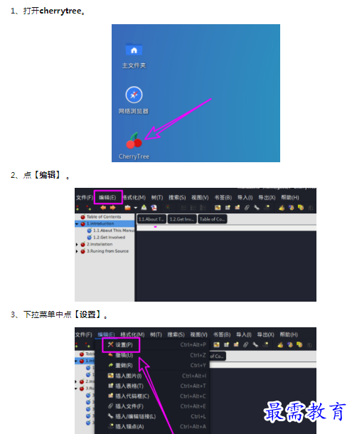1659853084724487.png image.png