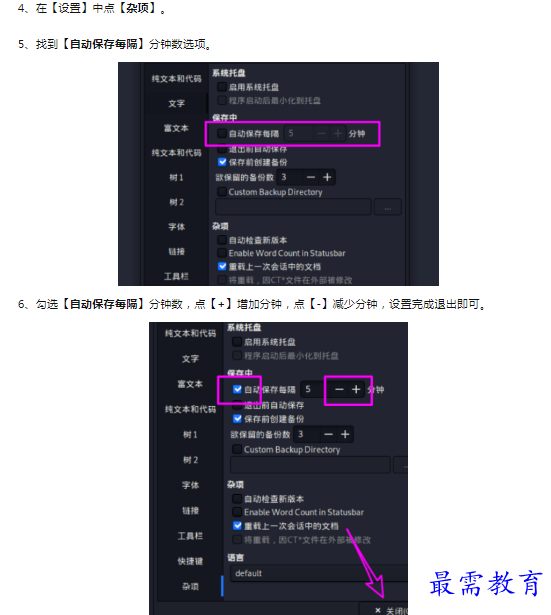 1659853089839693.png image.png