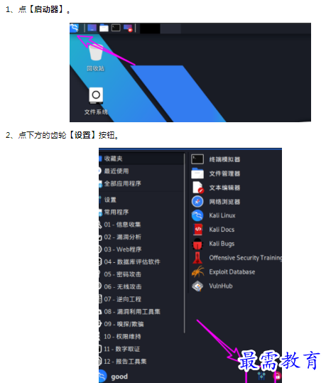 1659853103240777.png image.png