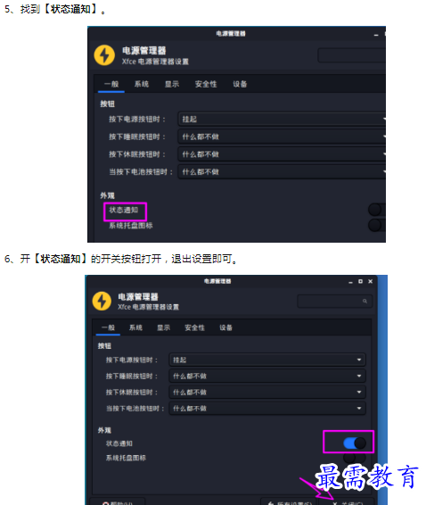 1659853111248187.png image.png
