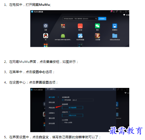 1659853126629402.png image.png