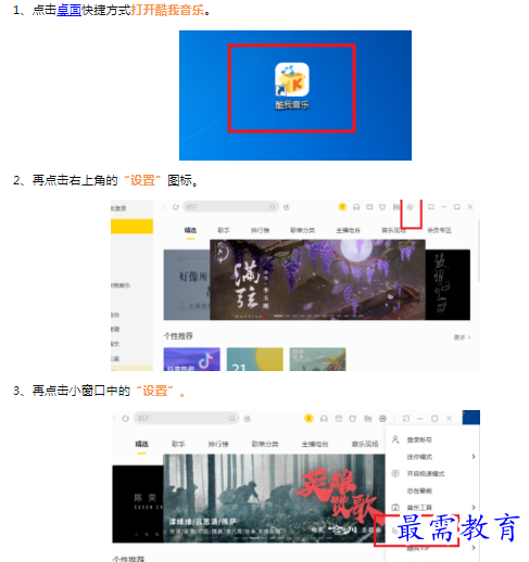 1659853158551522.png image.png