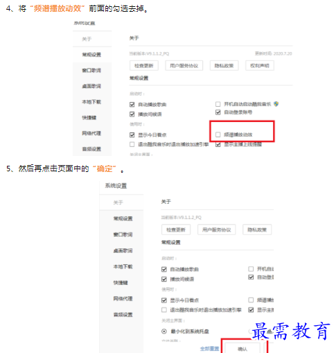 1659853164460793.png image.png