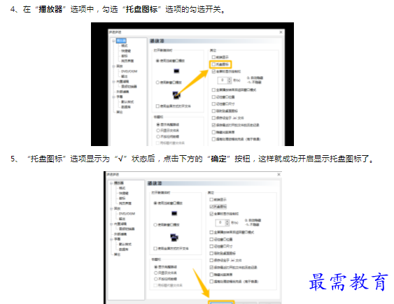 1659853206883369.png image.png
