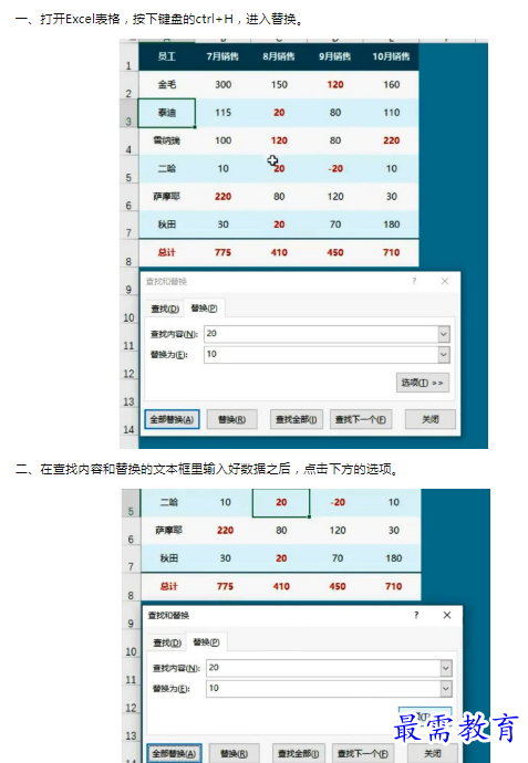 1659853267673455.png image.png
