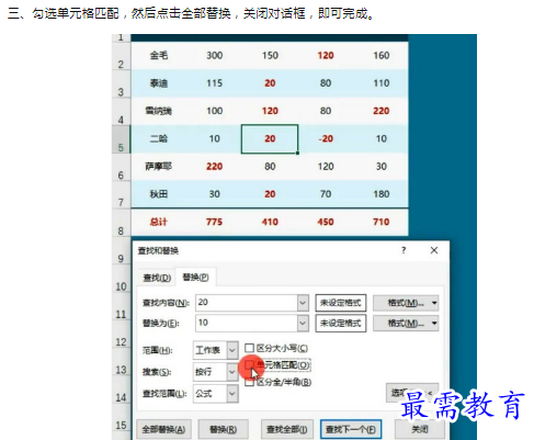 1659853271304003.png image.png