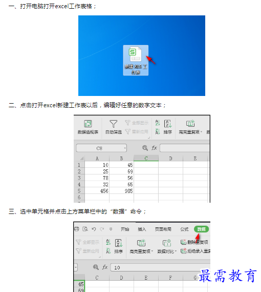 1659853282297571.png image.png