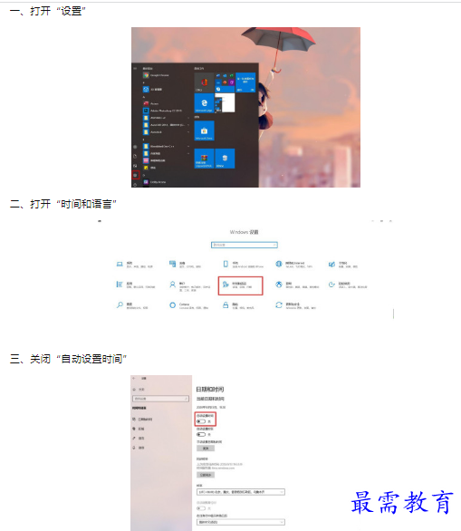 1659853313409611.png image.png