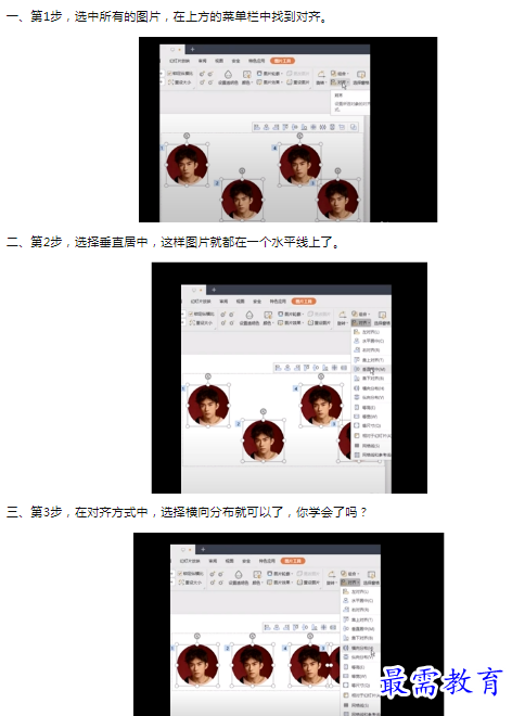 1659853335382704.png image.png
