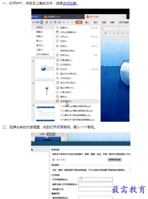 1659853369743234.png image.png