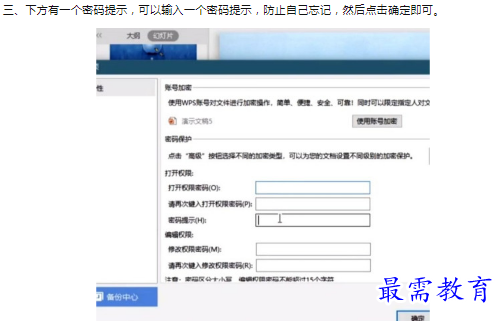 1659853373128867.png image.png