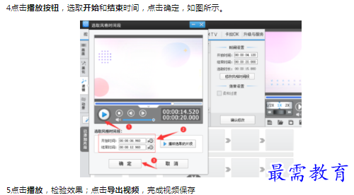 1659853729338615.png image.png