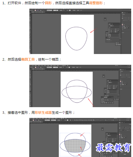 1659853822252086.png image.png