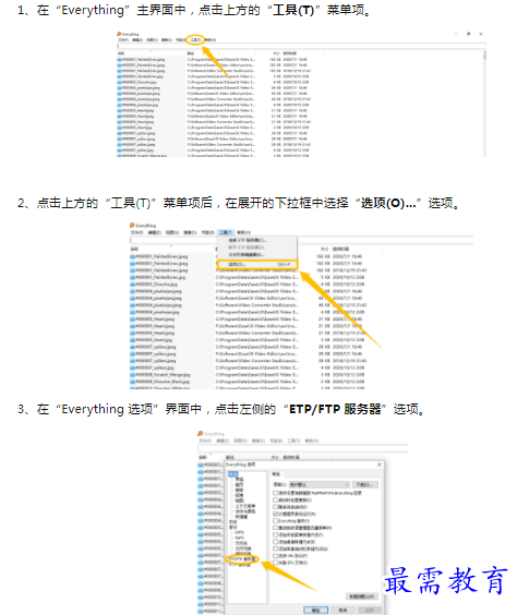 1659854008828348.png image.png