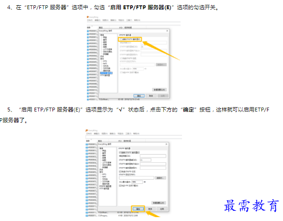 1659854016455400.png image.png