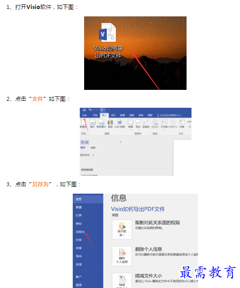 1659854135274268.png image.png