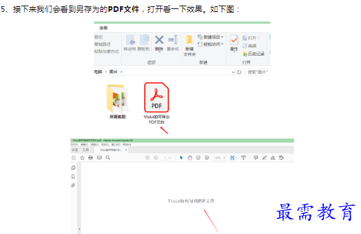 1659854145944538.png image.png