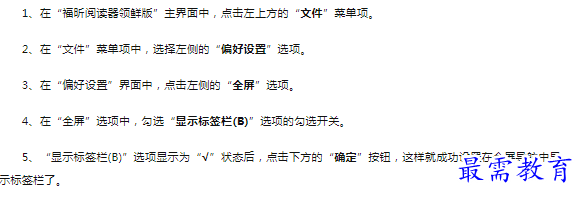 1659854188594747.png image.png