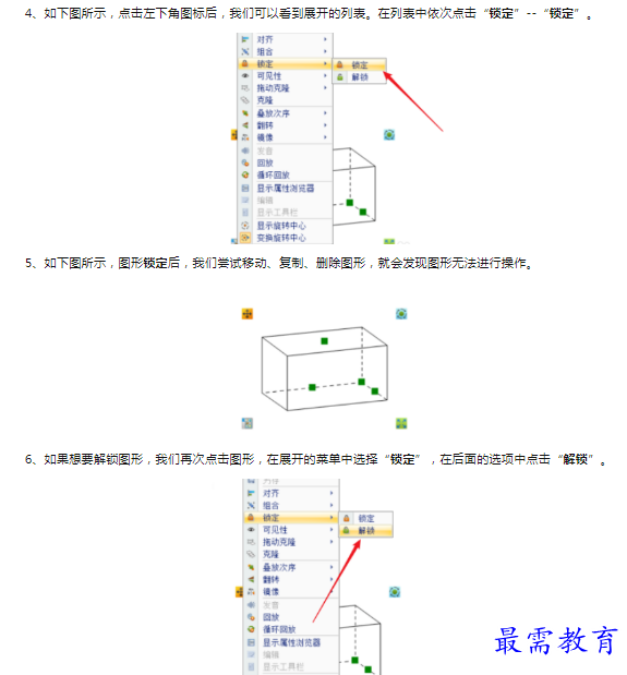 1659854284182298.png image.png