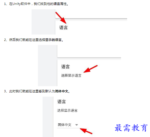 1659854323711182.png image.png