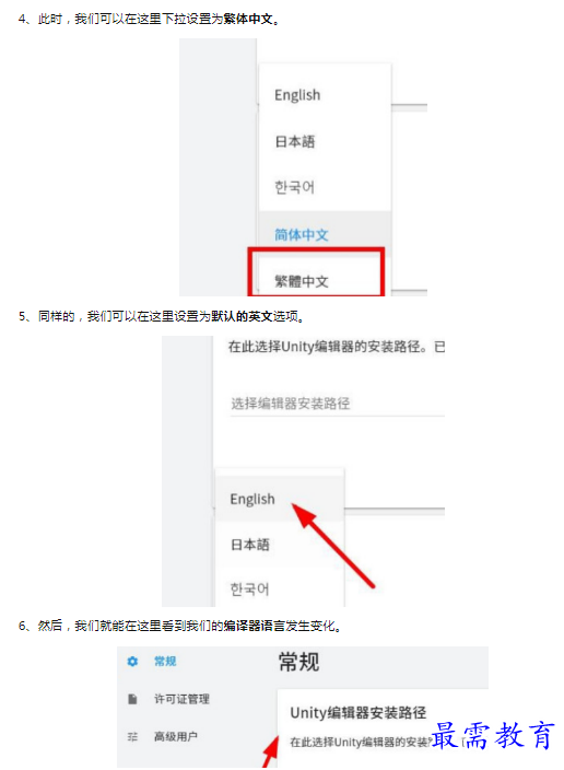 1659854331957891.png image.png