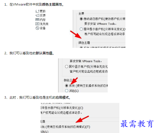 1659854370666588.png image.png