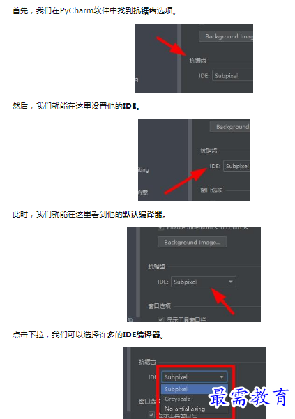 1659854425440789.png image.png