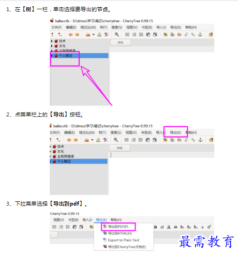 1659854446364077.png image.png