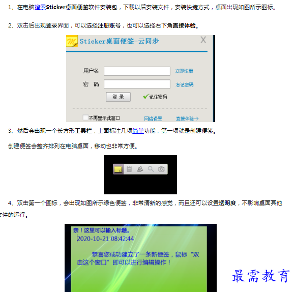 1659854561233991.png image.png