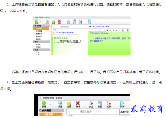 1659854569977609.png image.png