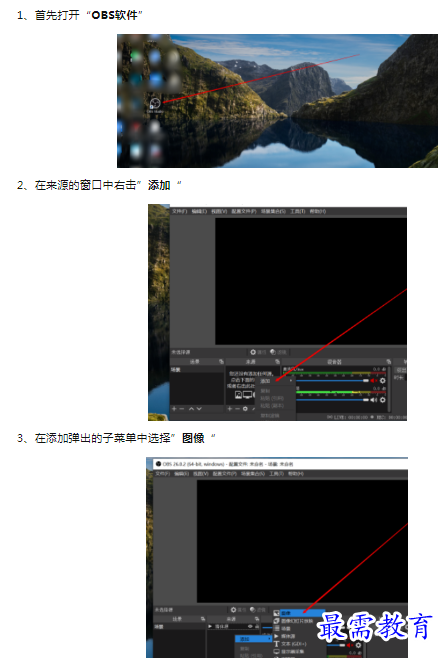 1659854614927631.png image.png