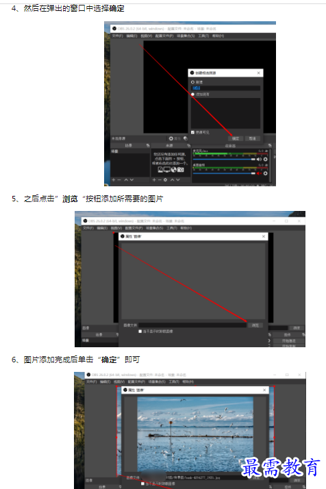 1659854625201570.png image.png