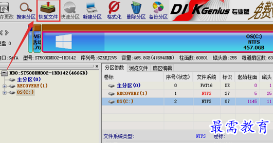 1659854679997130.png image.png