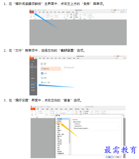 1659854796820524.png image.png