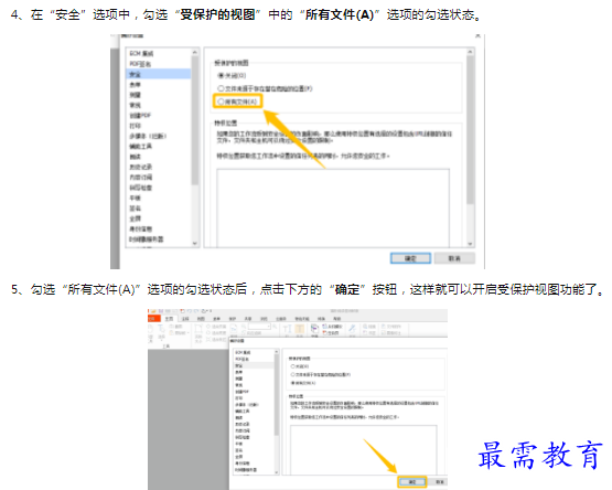 1659854800448871.png image.png