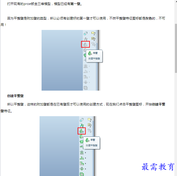 1659854866236571.png image.png