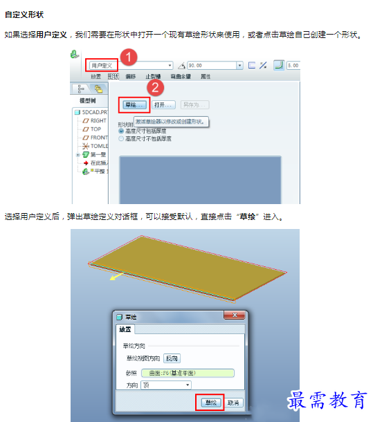 1659854896578168.png image.png