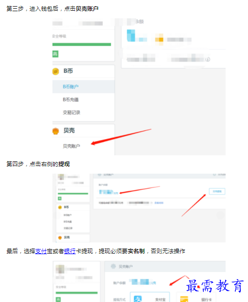 1659854940186285.png image.png